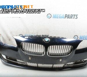 Предна броня за BMW 5 Series F10 Touring F11 (11.2009 - 02.2017), комби, позиция: предна