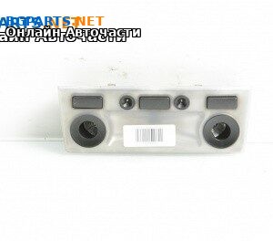 Плафон за BMW 5 Series E60 Sedan E60 (07.2003 - 03.2010)