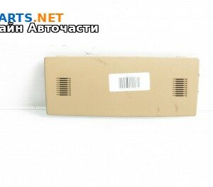 Интериорна пластмаса за BMW 5 Series E60 Sedan E60 (07.2003 - 03.2010), 4+1 вр., седан, позиция: предна