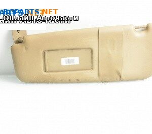 Сенник за BMW 5 Series E60 Sedan E60 (07.2003 - 03.2010), позиция: лява