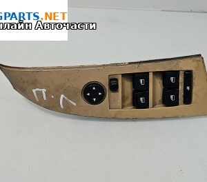 Бутони ел. стъкла и огледала  за BMW 5 Series E60 Sedan E60 (07.2003 - 03.2010)