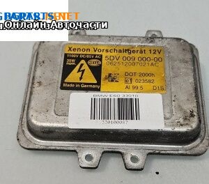Xenon баласт за BMW 5 Series E60 Sedan E60 (07.2003 - 03.2010), № 5DV 009 000-00