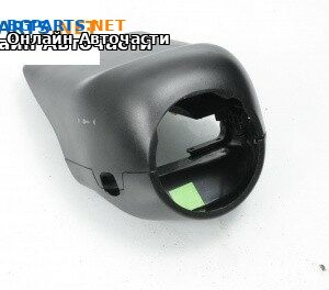 Интериорна пластмаса волан за BMW 5 Series F10 Touring F11 (11.2009 - 02.2017), 4+1 вр., комби