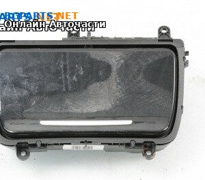 Поставка за чаши за BMW 5 Series F10 Touring F11 (11.2009 - 02.2017)