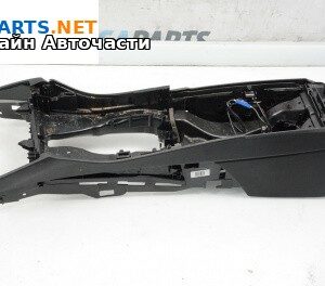 Централна конзола за BMW 5 Series F10 Touring F11 (11.2009 - 02.2017)