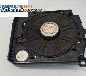 Субуфер за BMW 5 Series E60 Sedan E60 (07.2003 - 03.2010)