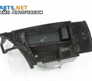 Подлакътник за BMW 5 Series F10 Touring F11 (11.2009 - 02.2017)