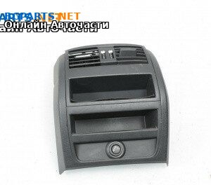 Централна конзола за BMW 5 Series F10 Touring F11 (11.2009 - 02.2017)