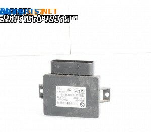 Модул паркинг спирачка за BMW 5 Series F10 Touring F11 (11.2009 - 02.2017), № 231220-10