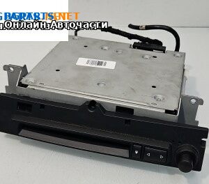 CD плеър за BMW 5 Series E60 Sedan E60 (07.2003 - 03.2010)