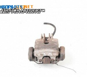 Спирачен апарат за BMW 5 Series E60 Sedan E60 (07.2003 - 03.2010), позиция: задна, лява