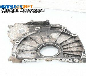 Планка скоростна кутия за BMW 5 Series F10 Touring F11 (11.2009 - 02.2017), автоматик