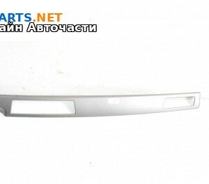 Интериорна пластмаса за BMW 5 Series E60 Sedan E60 (07.2003 - 03.2010), 4+1 вр., седан, позиция: предна