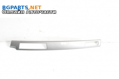 Интериорна пластмаса за BMW 5 Series E60 Sedan E60 (07.2003 - 03.2010), 4+1 вр., седан, позиция: предна