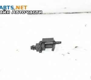 Вакуум клапан за BMW 5 Series E60 Sedan E60 (07.2003 - 03.2010) 525 d, 177 к.с.