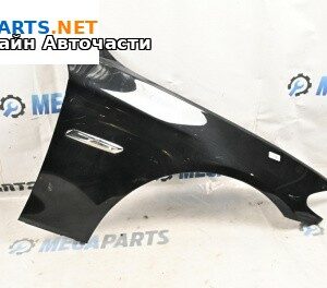 Калник за BMW 5 Series F10 Touring F11 (11.2009 - 02.2017), 4+1 вр., комби, позиция: предна, дясна