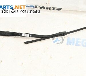 Рамо на чистачка за BMW 5 Series F10 Touring F11 (11.2009 - 02.2017), позиция: лява