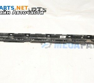 Държач броня за BMW 5 Series F10 Touring F11 (11.2009 - 02.2017), комби, позиция: предна, дясна