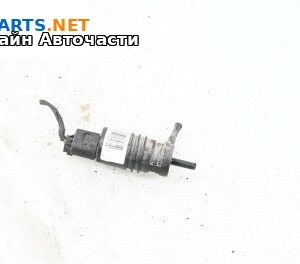 Помпичка за чистачки за BMW 5 Series F10 Touring F11 (11.2009 - 02.2017)