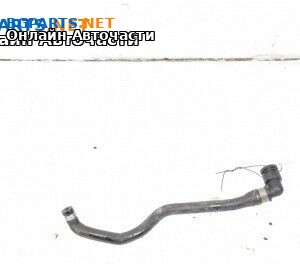 Воден маркуч за BMW 5 Series E60 Sedan E60 (07.2003 - 03.2010) 525 d, 177 к.с.