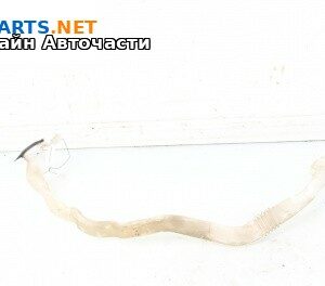 Гърловина казанче чистачки за BMW 5 Series F10 Touring F11 (11.2009 - 02.2017)