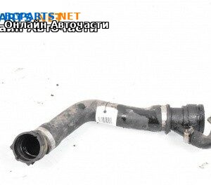 Воден маркуч за BMW 5 Series E60 Sedan E60 (07.2003 - 03.2010) 525 d, 177 к.с.