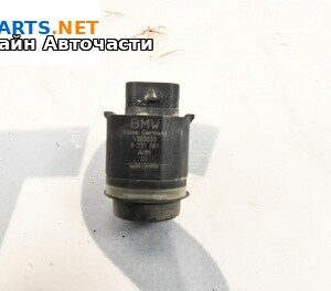 Парктроник за BMW 5 Series F10 Touring F11 (11.2009 - 02.2017), № 9231281