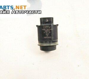 Парктроник за BMW 5 Series F10 Touring F11 (11.2009 - 02.2017), № 9231281