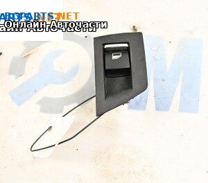 Бутон ел. стъкло  за BMW 5 Series F10 Touring F11 (11.2009 - 02.2017)