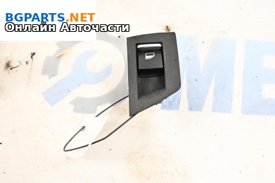 Бутон ел. стъкло за BMW 5 Series F10 Touring F11 (11.2009 - 02.2017)