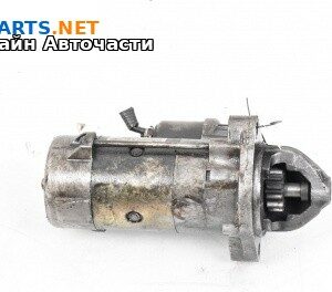 Стартер за BMW 5 Series E60 Sedan E60 (07.2003 - 03.2010) 525 d, 177 к.с., № 7788680