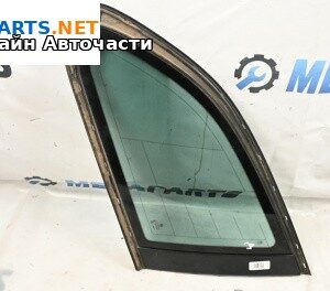 Фикс за BMW 5 Series F10 Touring F11 (11.2009 - 02.2017), 4+1 вр., комби, позиция: дясна