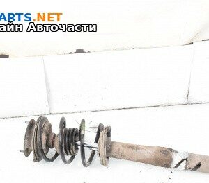 Макферсон за BMW 5 Series E60 Sedan E60 (07.2003 - 03.2010), седан, позиция: предна, дясна