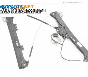 Машинка ел. стъкло за BMW 5 Series E60 Sedan E60 (07.2003 - 03.2010), 4+1 вр., седан, позиция: предна, лява