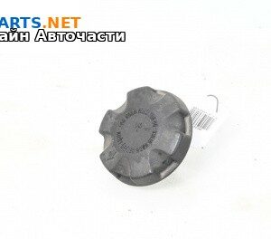 Казанче за антифриз за BMW 5 Series F10 Touring F11 (11.2009 - 02.2017) 530 d, 258 к.с.