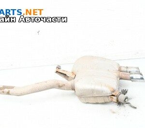 Крайно гърне за BMW 5 Series F10 Touring F11 (11.2009 - 02.2017) 530 d, 258 к.с.