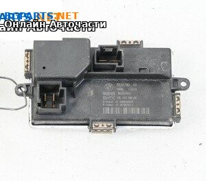 Реостат за BMW 5 Series F10 Touring F11 (11.2009 - 02.2017), № 922678001