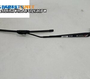 Рамо на чистачка за Toyota Corolla E12 Hatchback (11.2001 - 02.2007), позиция: дясна