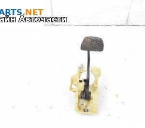 Спирачен педал за BMW 5 Series E60 Sedan E60 (07.2003 - 03.2010)