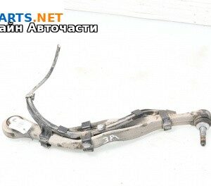 Носач / щанга за BMW 5 Series F10 Touring F11 (11.2009 - 02.2017), комби, позиция: задна, дясна