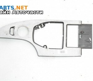 Централна конзола за BMW 5 Series E60 Sedan E60 (07.2003 - 03.2010)