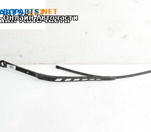 Рамо на чистачка за BMW 5 Series E60 Sedan E60 (07.2003 - 03.2010), позиция: лява