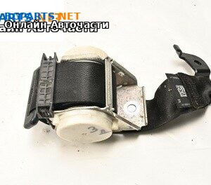 Предпазен колан за BMW 5 Series F10 Touring F11 (11.2009 - 02.2017), 4+1 вр., позиция: задна, дясна