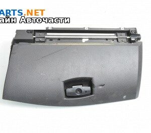 Жабка за BMW 5 Series E60 Sedan E60 (07.2003 - 03.2010)