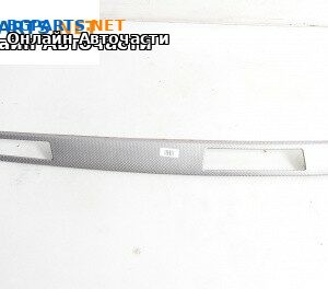 Интериорна лайсна за BMW 5 Series E60 Sedan E60 (07.2003 - 03.2010), 4+1 вр., седан