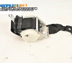 Предпазен колан за BMW 5 Series F10 Touring F11 (11.2009 - 02.2017), 4+1 вр., позиция: задна, лява