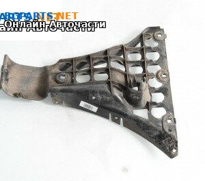 Държач броня за BMW 5 Series E60 Sedan E60 (07.2003 - 03.2010), седан, позиция: задна, лява