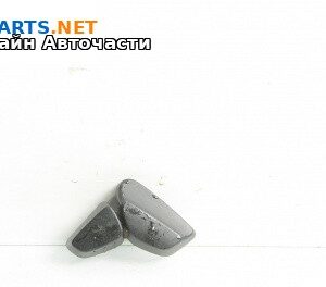 Бутони реглаж ел. седалка за BMW 5 Series E60 Sedan E60 (07.2003 - 03.2010)