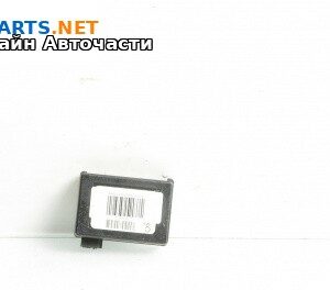 Сензор за дъжд за BMW 5 Series E60 Sedan E60 (07.2003 - 03.2010)