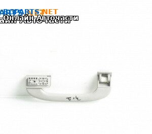 Ръкохватка за таван за BMW 5 Series E60 Sedan E60 (07.2003 - 03.2010), 4+1 вр., позиция: задна, дясна